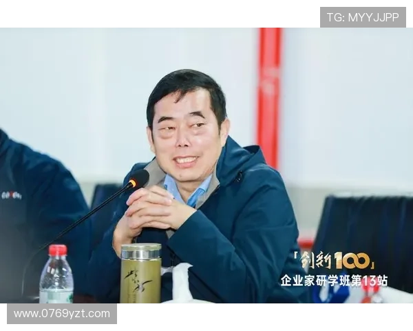 英语能力提升助力企业家全球化发展与成功路径探析