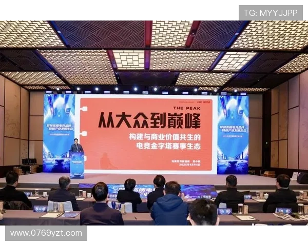 完美电竞引领数字竞技新时代 完美电竞引领数字竞技新时代