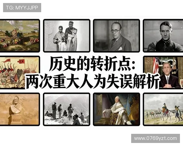 两次重大失误错失包揽三金良机 两次重大失误错失包揽三金良机