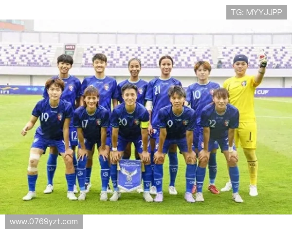 中国台北女足晋级八强迎接更大挑战