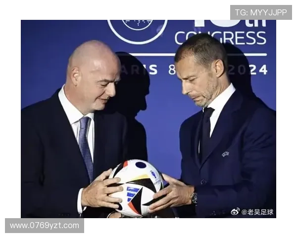 国际足联回应德足协奖金争议